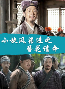 亚洲在线一区二区三区
